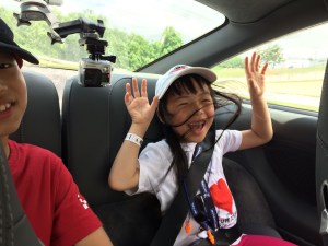 e90d9-20150531_154358811_ios